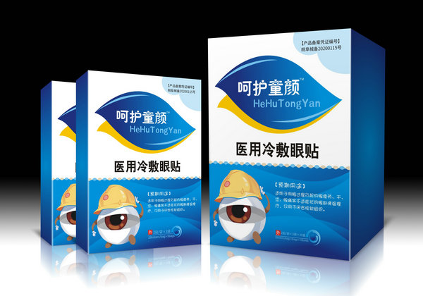 濮陽白卡紙包裝盒防水處理的成本